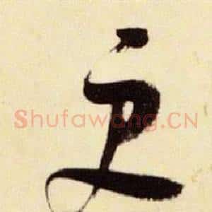 更