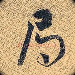 局