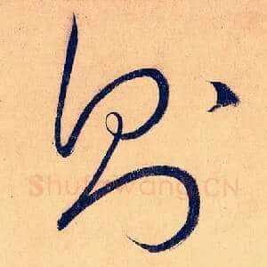 则