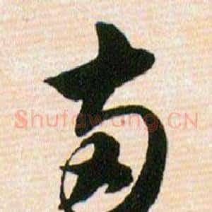两