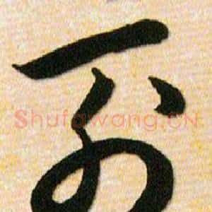 列