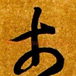 市