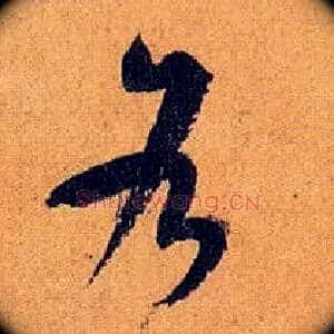 各
