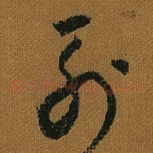 列