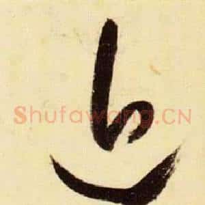 近