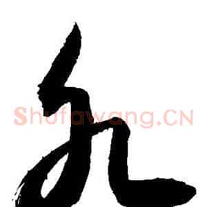 各
