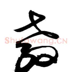 教
