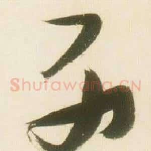 列