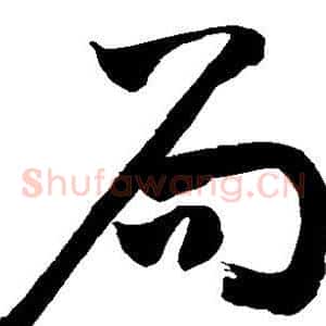 局