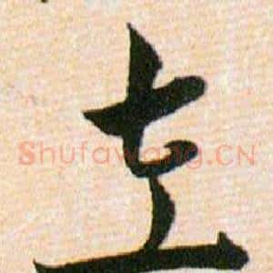 左