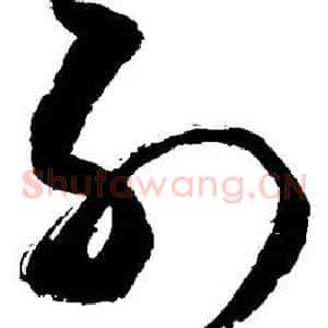 列