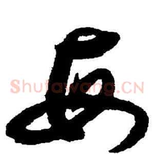 每