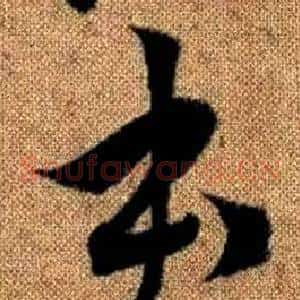 本