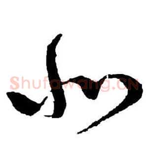 北