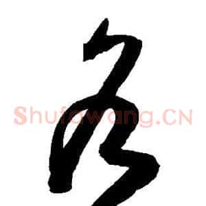 各