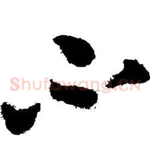 不