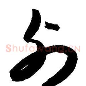 列