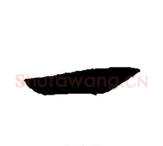 一字皇象毛笔行书书法写法,摘自皇象毛笔行书书法作品