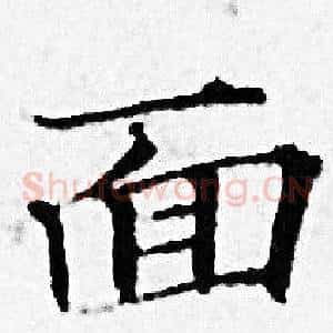 面