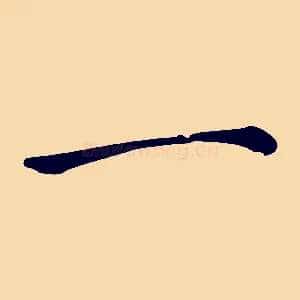 一