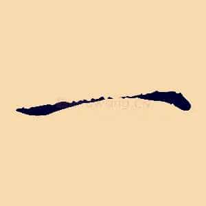 一
