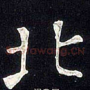 北
