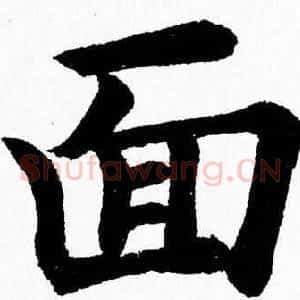面