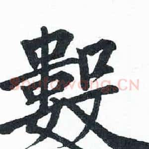 数
