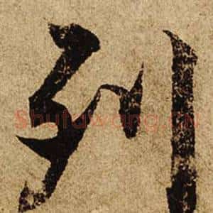 列
