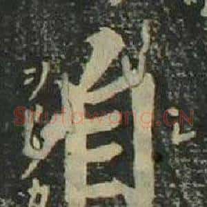 自