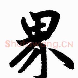 界