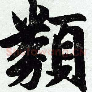 类