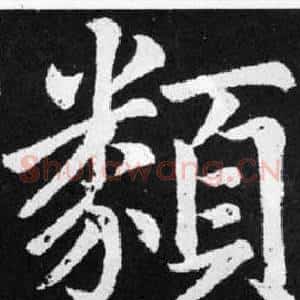 類