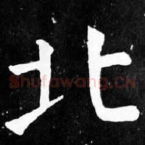 北