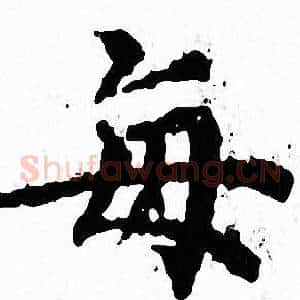 每