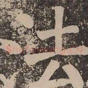 法