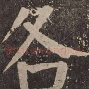 各