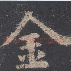 金