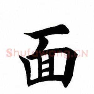 面