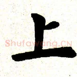 上