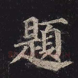 题