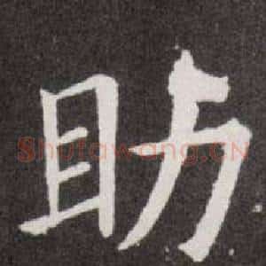 助