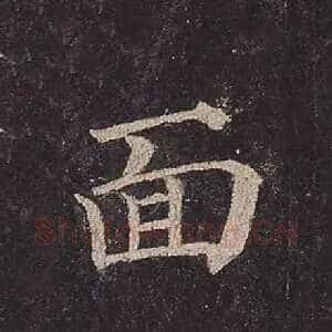 面