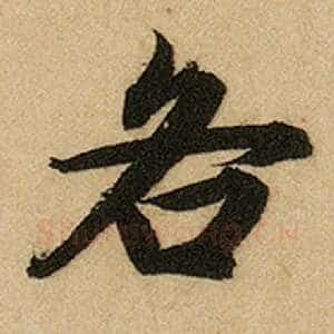 各