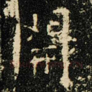 开