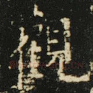 观