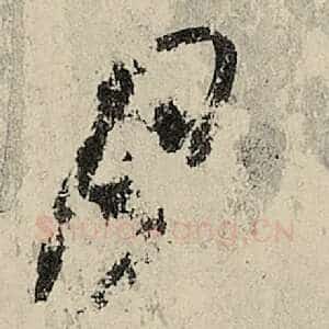 月
