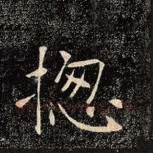 总