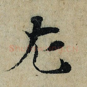 左