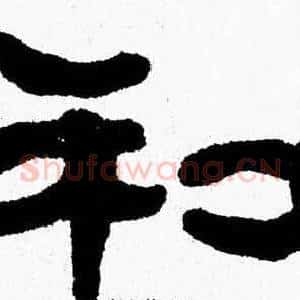 利